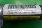 Подушка безопасности боковая шторка левая (EHM500510) для Land Rover Discovery 3 с 2004-2009г