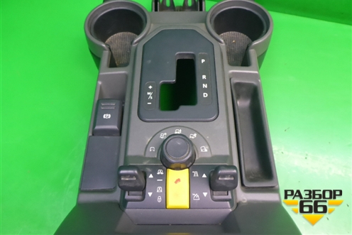Подлокотник для Land Rover Discovery 3 с 2004-2009г