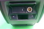 Подлокотник для Land Rover Discovery 3 с 2004-2009г