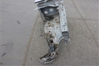 Лонжерон передний левый для Land Rover Discovery 3 с 2004-2009г