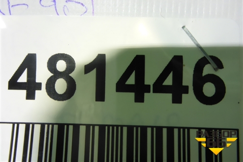 Бачок омывателя лобового стекла (45R010142) для BMW 3-серия Е90/Е91 с 2005г