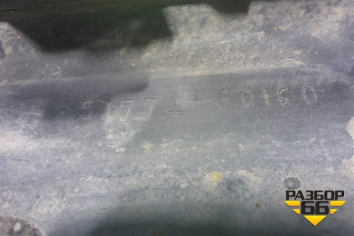 Накладка на порог наружная левая на подножку (5177460160) для Toyota Land Cruiser (200) с 2008г