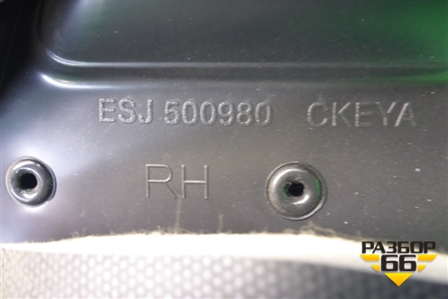 Обшивка багажника правая (нижняя) (ESJ500980) для Land Rover Discovery 3 с 2004-2009г