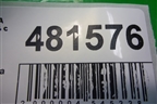 Пол багажника (EAS500015) для Land Rover Discovery 3 с 2004-2009г