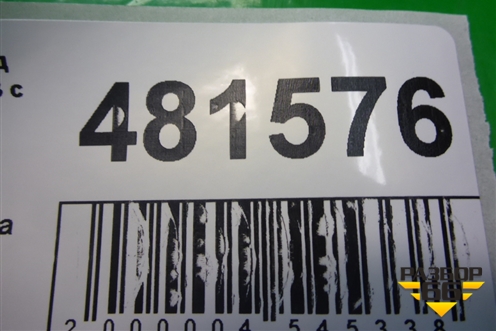Пол багажника (EAS500015) для Land Rover Discovery 3 с 2004-2009г