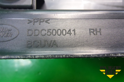 Обшивка двери передней правой под электрику (DDC500041) для Land Rover Discovery 3 с 2004-2009г