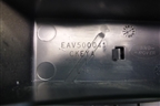 Накладка внутренняя (педаль отдыха) (EAV500041) для Land Rover Discovery 3 с 2004-2009г