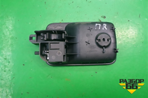 Ручка внутренняя двери передней правой (FVC500124) для Land Rover Discovery 3 с 2004-2009г