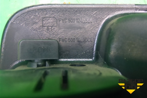Ручка внутренняя двери передней правой (FVC500124) для Land Rover Discovery 3 с 2004-2009г