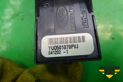 Кнопка стеклоподъёмника (передняя правая) (YUD501070PVJ) для Land Rover Discovery 3 с 2004-2009г