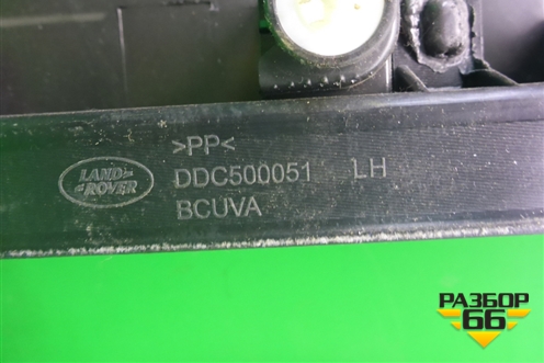 Обшивка двери передней левой под электрику (DDC500051) для Land Rover Discovery 3 с 2004-2009г