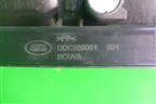 Обшивка двери задней правой под электрику (DDC500061) для Land Rover Discovery 3 с 2004-2009г
