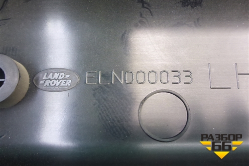 Накладка двери задней левой (на рамку) (ELN000033) для Land Rover Discovery 3 с 2004-2009г