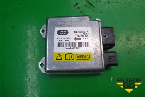 Блок управления AIR BAG (NNW502434) для Land Rover Discovery 3 с 2004-2009г
