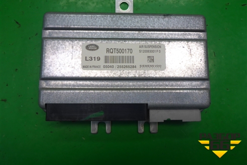 Блок управления подвеской (RQT500170) для Land Rover Discovery 3 с 2004-2009г