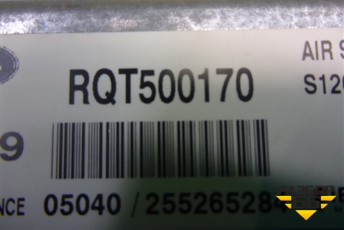 Блок управления подвеской (RQT500170) для Land Rover Discovery 3 с 2004-2009г