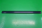 Молдинг крыши правый (задний) для Land Rover Discovery 3 с 2004-2009г