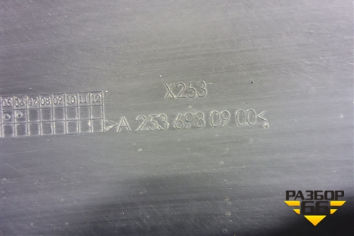 Накладка на порог наружная правая (A2536980900) для Mercedes Benz GLC-Klass X253  с 2015г
