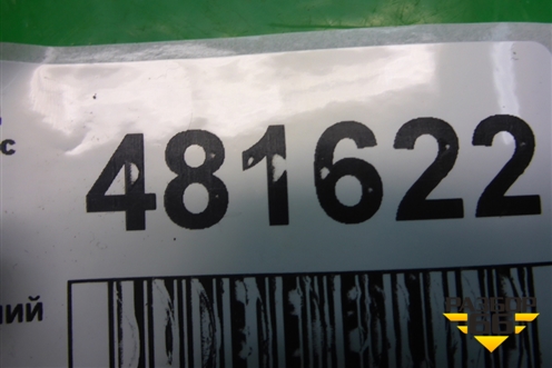 Ремень безопасности задний левый (602404900) для Land Rover Discovery 3 с 2004-2009г