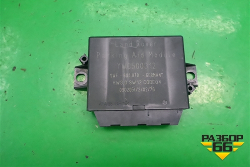 Блок управления парктроником (YWC500312) для Land Rover Discovery 3 с 2004-2009г