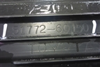 Накладка подножки левой (5177260150) для Toyota Land Cruiser Prado(150) с 2009г