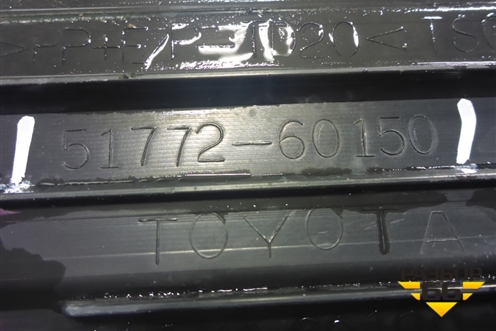Накладка подножки левой (5177260150) для Toyota Land Cruiser Prado(150) с 2009г