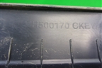 Накладка порога внутренняя левая (MH500170) для Land Rover Discovery 3 с 2004-2009г