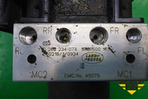 Блок ABS (SRB500163) для Land Rover Discovery 3 с 2004-2009г