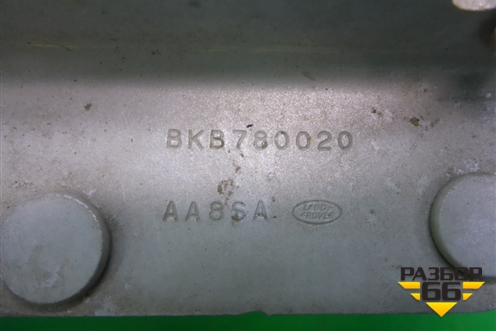 Петля капота правая (BKB780020) для Land Rover Discovery 3 с 2004-2009г