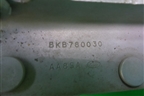 Петля капота левая (BKB780030) для Land Rover Discovery 3 с 2004-2009г