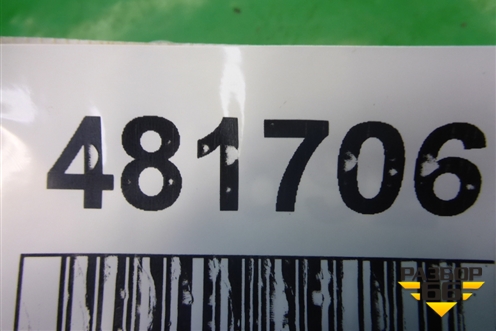 Петля капота левая (BKB780030) для Land Rover Discovery 3 с 2004-2009г