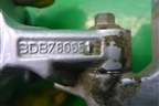 Петля двери задней левой верхняя (BDB780051) для Land Rover Discovery 3 с 2004-2009г