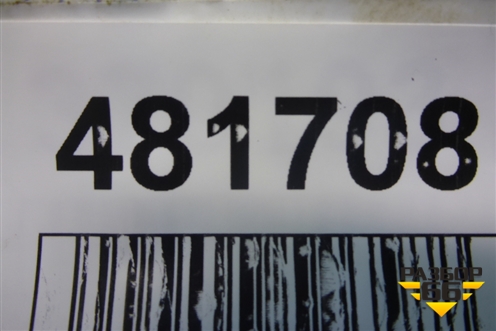 Петля двери передней правой верхняя (BDB780042) для Land Rover Discovery 3 с 2004-2009г