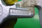 Петля двери передней правой нижняя (BDB780061) для Land Rover Discovery 3 с 2004-2009г