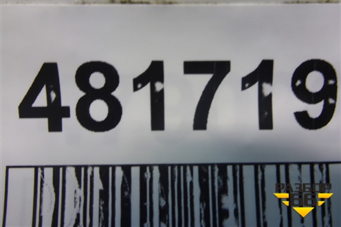 Петля двери задней правой верхняя (BDB780041) для Land Rover Discovery 3 с 2004-2009г