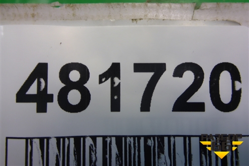 Кардан рулевой (верхний) (QLB500051) для Land Rover Discovery 3 с 2004-2009г