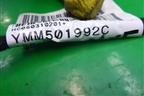 Проводка двери передней левой (YMM501992C) для Land Rover Discovery 3 с 2004-2009г