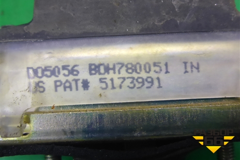 Ограничитель двери задней левой (BDH780051) для Land Rover Discovery 3 с 2004-2009г