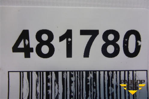 Диффузор вентилятора (нижняя часть 2.7л 276DT) (PGK500095) для Land Rover Discovery 3 с 2004-2009г