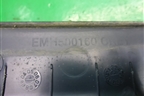 Накладка порога внутренняя правая (EMH500160) для Land Rover Discovery 3 с 2004-2009г