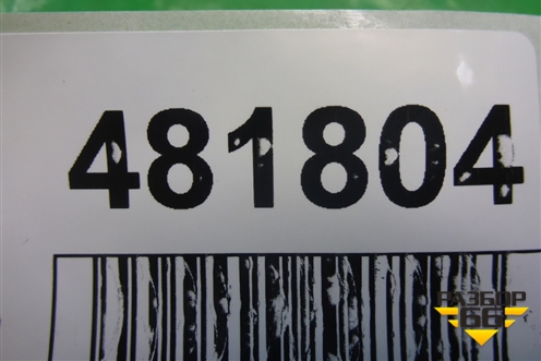 Пол багажника (правая часть) (ERK500253PVJ) для Land Rover Discovery 3 с 2004-2009г