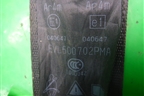 Ремень безопасности задний правый (EVL500702PMA) для Land Rover Discovery 3 с 2004-2009г