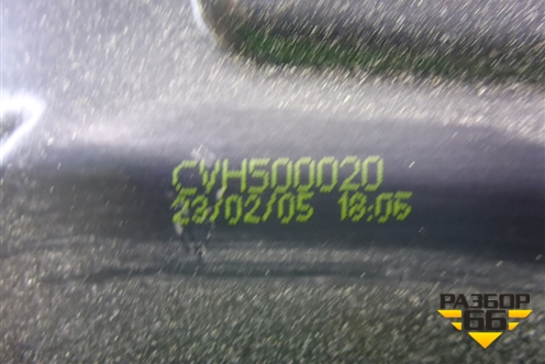Стеклоподъёмник электрический задний правый (CVH500020) для Land Rover Discovery 3 с 2004-2009г