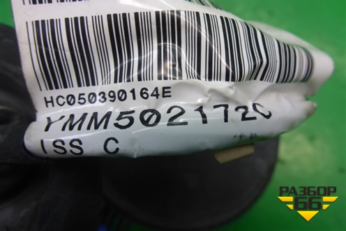 Проводка двери задней правой (YMM502172C) для Land Rover Discovery 3 с 2004-2009г
