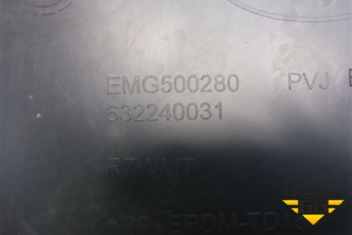 Обшивка стойки центральная нижняя правая (EMG500280) для Land Rover Discovery 3 с 2004-2009г