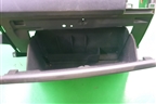 Бардачок (FFB000282) для Land Rover Discovery 3 с 2004-2009г