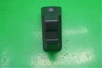 Кронштейн (EAM500040) для Land Rover Discovery 3 с 2004-2009г