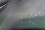 Кронштейн (EAM500040) для Land Rover Discovery 3 с 2004-2009г
