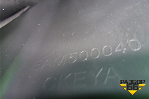 Кронштейн (EAM500040) для Land Rover Discovery 3 с 2004-2009г