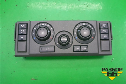 Модуль управления климатической установкой (JFC000656WUX) для Land Rover Discovery 3 с 2004-2009г